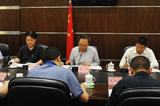 王宁主持召开省政务公开领导小组2018年第一次全体会议