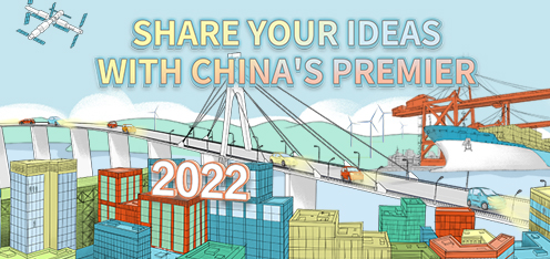 Share your ideas with China's Premier