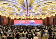 第七届中国网络视听大会在成都开幕