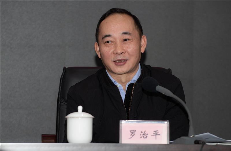 四川省委台办召开党风廉政建设工作会议