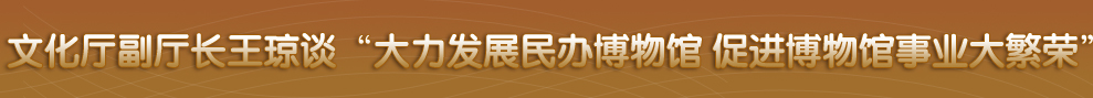 四川省政府网站