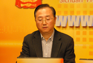 四川省政府网站