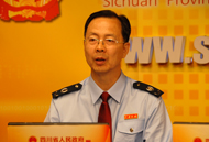 四川省政府网站