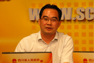 四川省政府网站