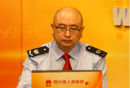 四川省政府网站