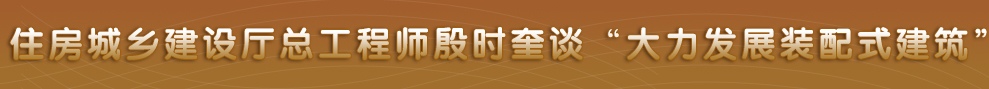 四川省政府网站