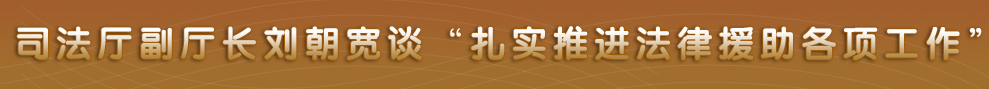 四川省政府网站