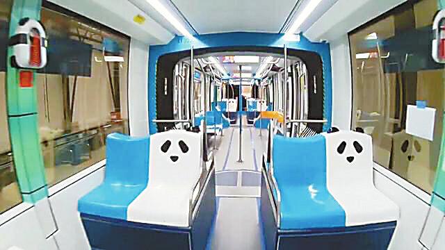 大熊猫有轨电车上线调试
都江堰M-TR旅游客运专线有望春节前试运营「相关图片」