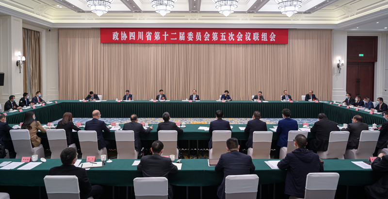 彭清华在省政协十二届五次会议联组会上指出 紧扣中心大局建诤言献良策出实招 广泛汇聚奋进新征程建功新时代的智慧力量「相关图片」