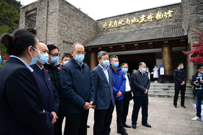 黄强在大熊猫国家公园卧龙片区调研时强调 心怀“国之大者”担负历史使命 建设名副其实出色出彩的大熊猫国家公园「相关图片」