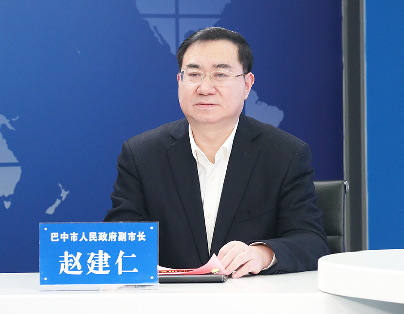 巴中市副市长赵建仁