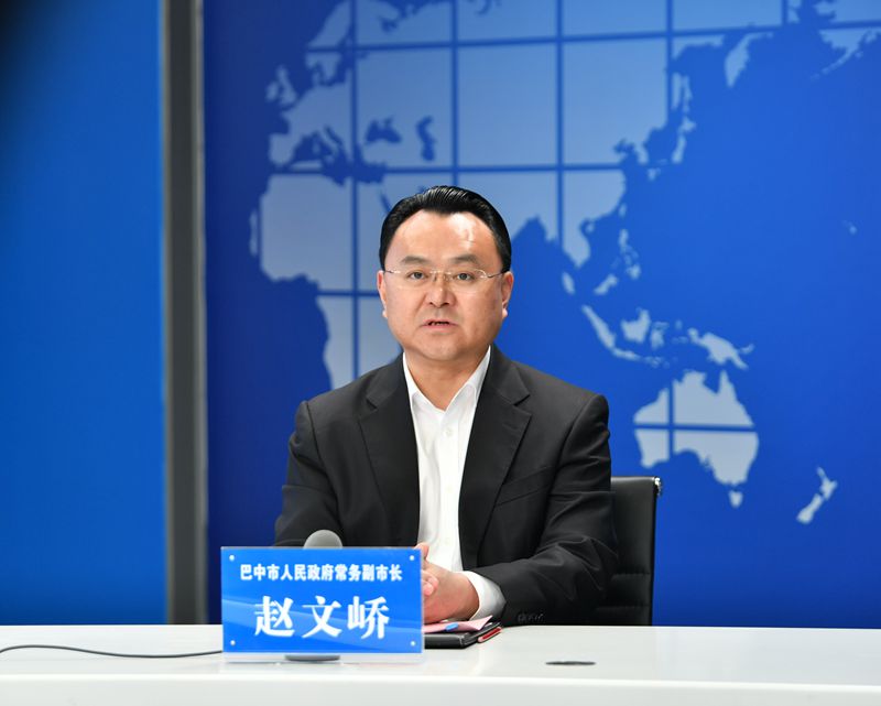 赵文峤介绍"十四五"时期,巴中在巩固脱贫成果和全面推进乡村振兴方面