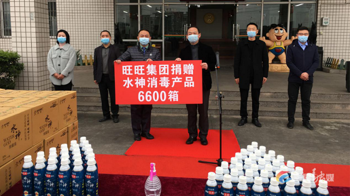 旺旺集团隆昌工厂捐赠消毒水助力抗疫