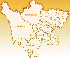 四川省人民政府