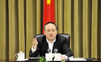 省政府常务会议介绍 省政府常务会议介绍