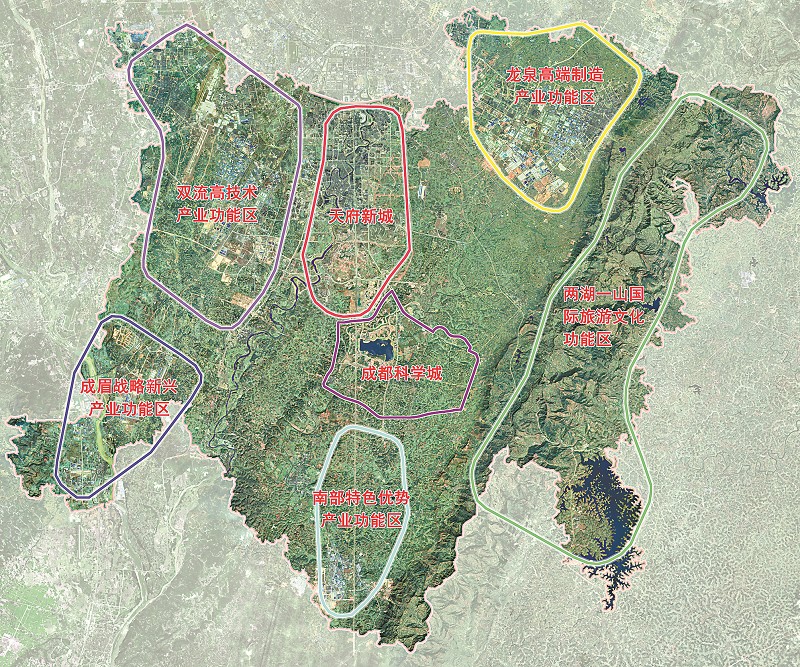 四川省全息影像通用服务平台启用公告