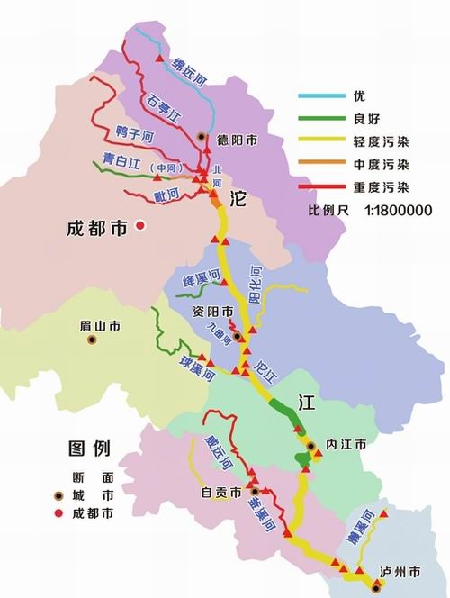 四川省全面打响污染防治三大战役 重拳出击治水攻坚