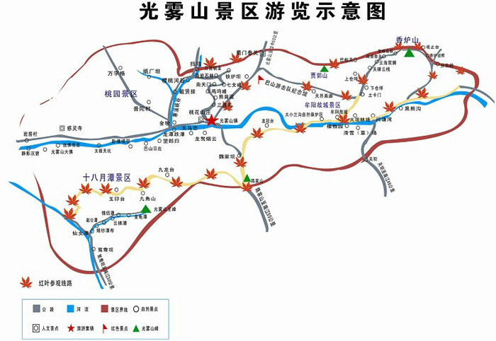 景区,最好的产品,最美的旅游目的地来建设和经营,高端打造光雾山-诺水