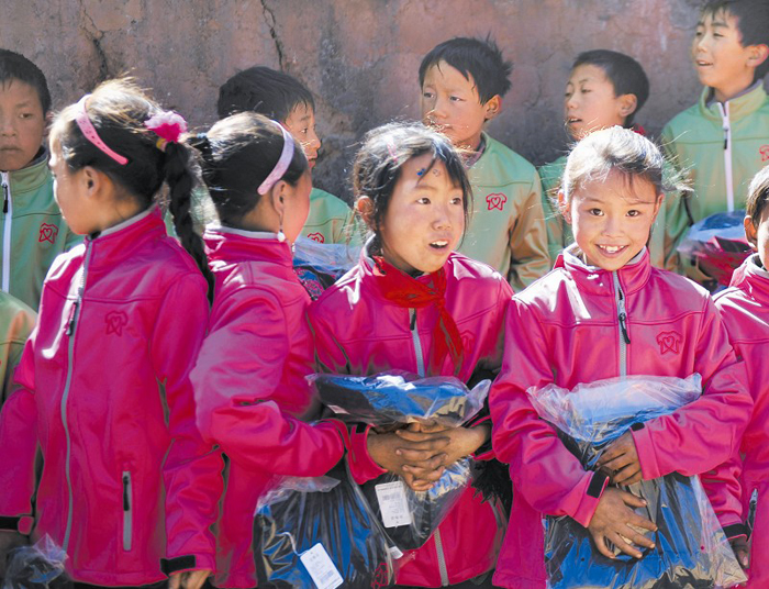 爱心衣橱温暖大凉山