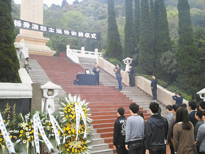 绚烂血染的风采