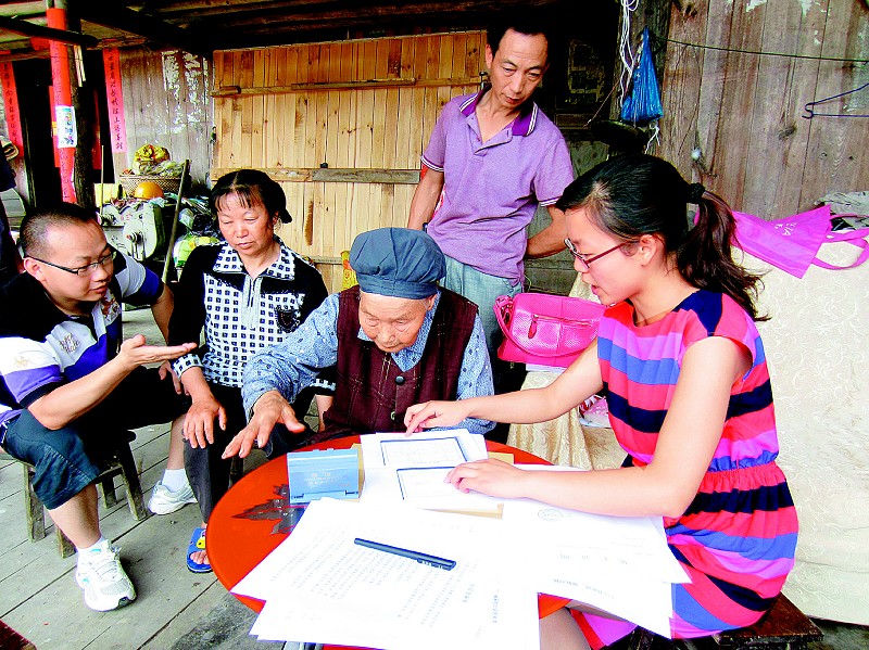 公证为民铸诚信 预防纠纷促发展