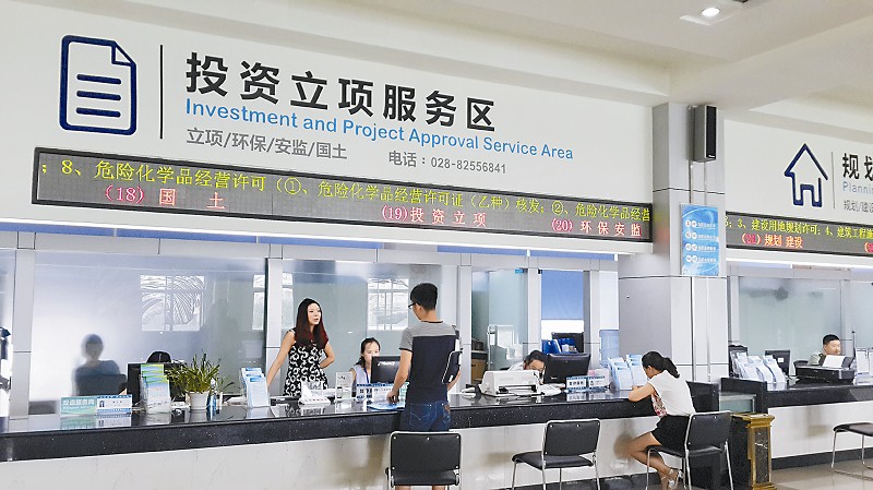 一个印章何以顶23个公章