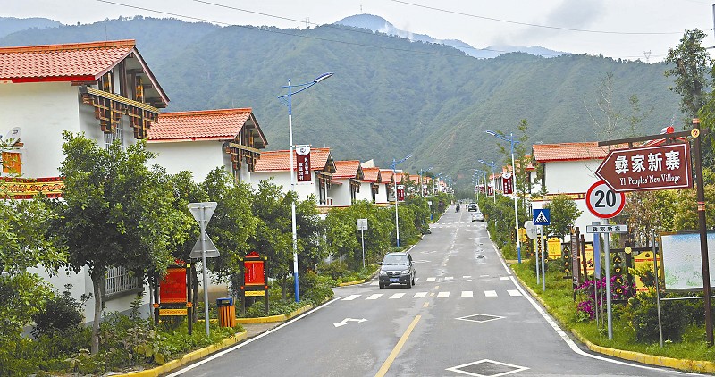凉山州多少人口_凉山州地图(3)