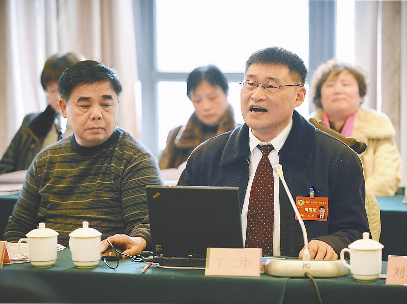 农村集体经营性建设用地入市如何搬开绊脚石