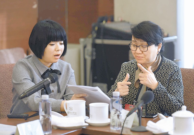 三八妇女节 看女代表女委员风采