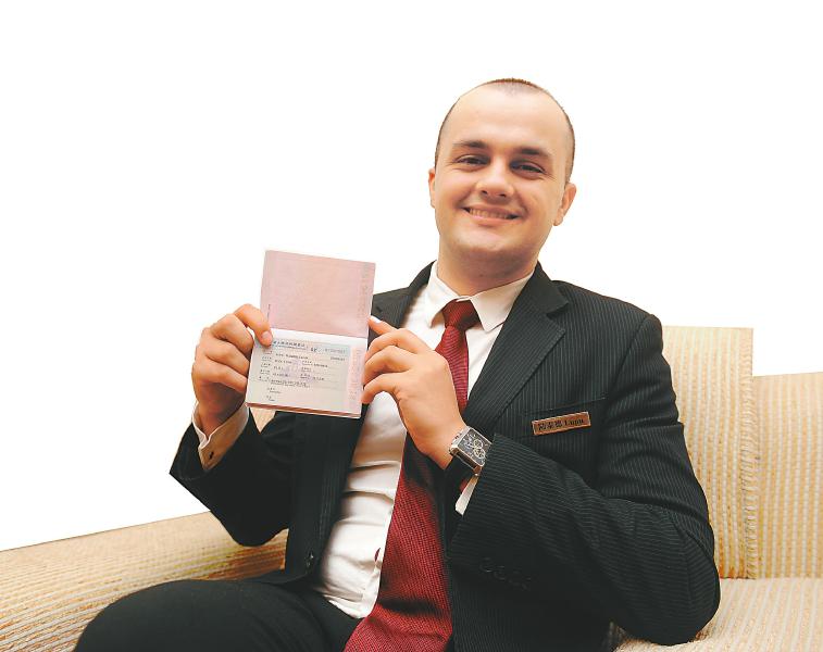 出入境新政的引智磁力