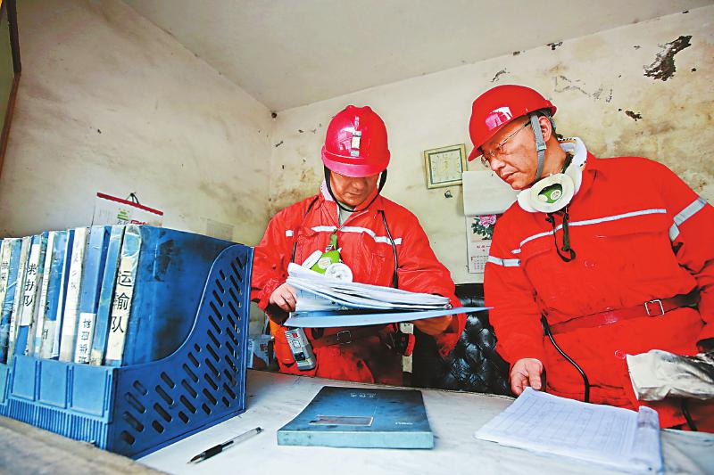 如何揪出犄角旮旯的安全隐患