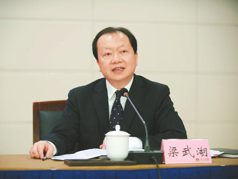 梁武