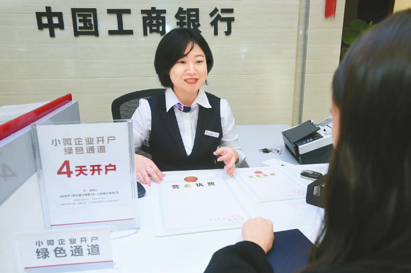 沈阳民营gdp占比_沈阳故宫图片