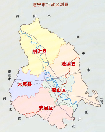 遂宁市