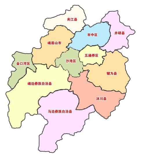 乐山市 图片