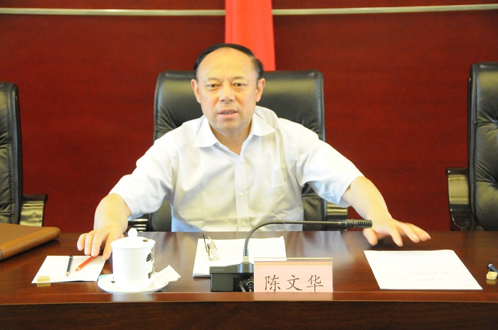 陈文华听取省红十字会相关工作汇报