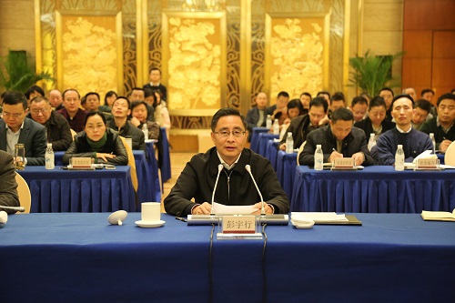 彭宇行主持国务院安委会安全生产考核意见反馈