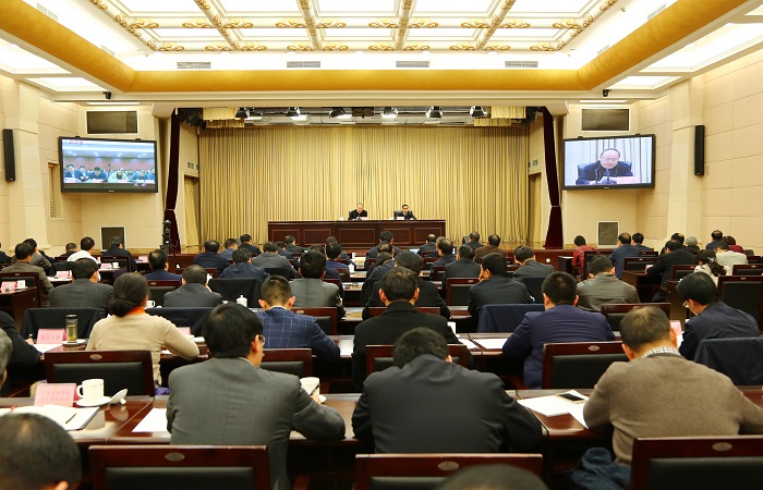 彭宇行主持全省安全生产电视电话会议