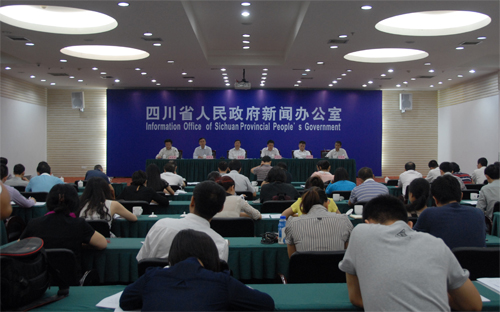 四川省推进民营经济发展政策新闻发布会