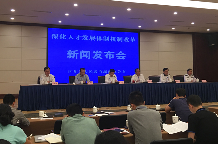 南阳e动人才网招聘网_南阳e动人才网招聘_南阳e动人才网