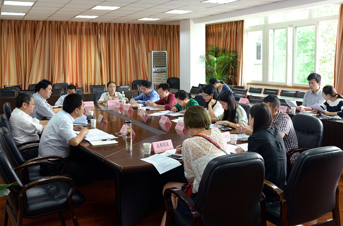 人力资源社会保障厅召开2016年四川省调整退