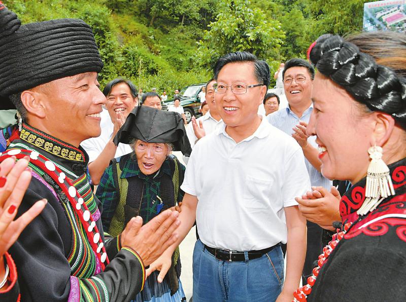 7月19日至21日,省委书记王东明前往凉山州,甘孜州调研,了解各级学习