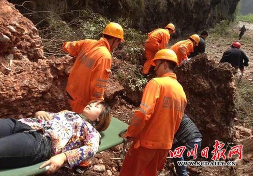 省安监局:各矿山救护队已救出8人
