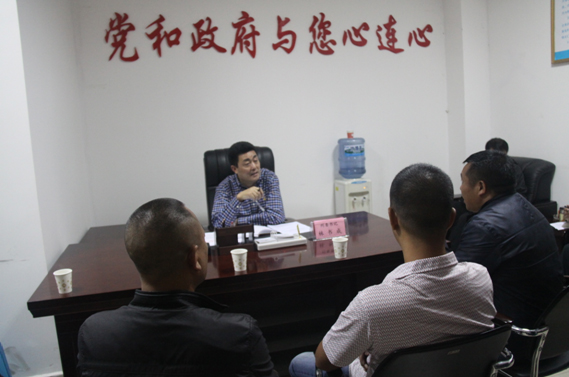 凉山州:树牢群众观点 永葆为民情怀