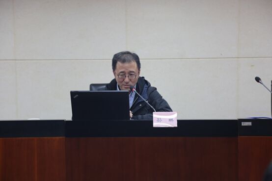 四川省信访局举办内部控制培训