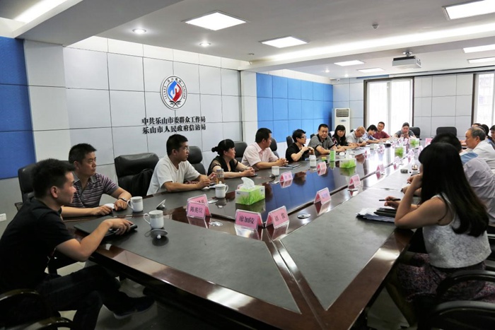 云南省信访局一行到我省考察