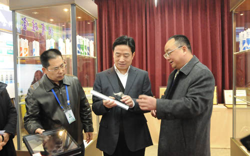 硅宝董事长_硅宝图片(3)