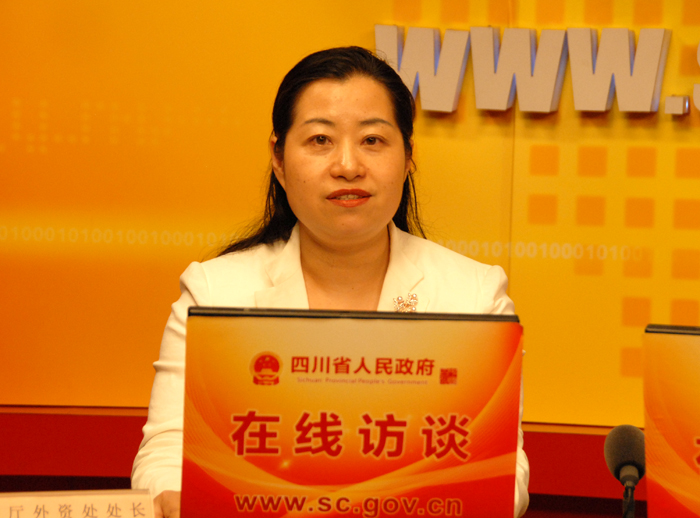商务厅外资处处长王蔚荩同志接受四川省人民政府网站