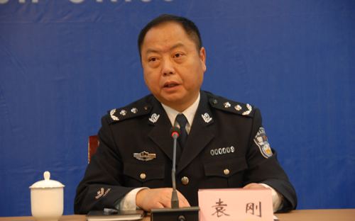 袁刚回答记者提问