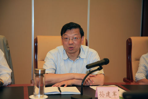 孙建军率队专题调研乐山市煤矿安全工作